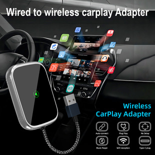 Трансграничная коробка Carplay Оригинальный автомобиль проводной в беспроводной Carplay для Android Auto Автомашина навигация