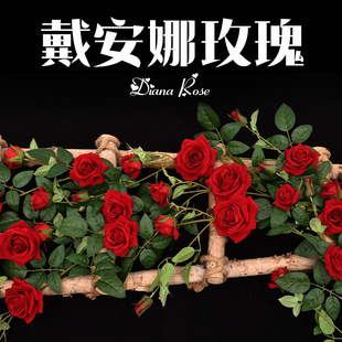 Simulation Rose Vine Artificial Flower Vine Air Conditioning Duct Fence Decoration Vine Pipe Plastic High-grade Wall Shelter