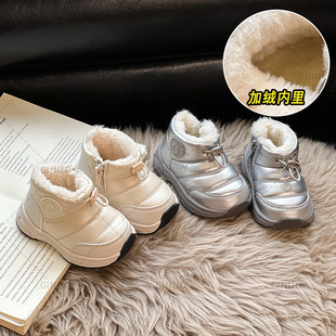{Size 18-30} Winter Baby Toddler Shoes Baby Girl Snow Boots fleece-lined Warm Children's Shoes Boy's Cotton Boots