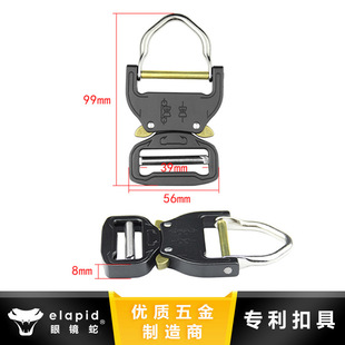 39mm elapid Cobra Zinc Alloy D Ring Buckle Belt Tactical Buckle High Strength Tension Belt Buckle