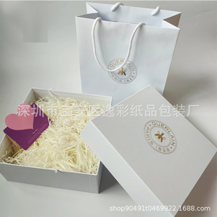 New Jielan Skin Care Big Gift Box Gift Bag Restoration Honey Gift Packaging Box Shopping Gift Bag Gift Handbag
