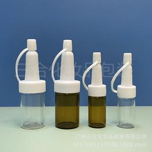 13 teeth 20# conjoined horn head ampoule odorless freeze-dried powder dripper dripper nozzle 5ml10ml vials horn dropper