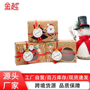 Christmas pvc window candy biscuit box creative kraft paper cake bread muffin Christmas gift packaging box