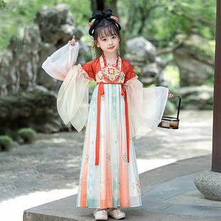 Children's Hanfu 2024 New High-end Western Style National Style Super Fairy Tang Suit Princess Dress Girls Ancient Suit dress Autumn