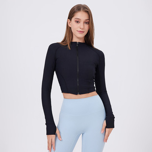 Women's Zipper Slim-fit Sports Jacket with Vertical Collar