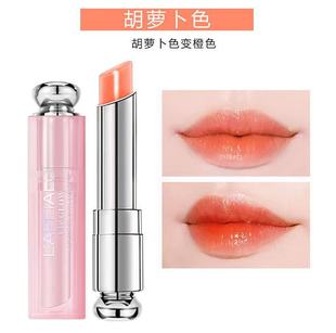 Leppel powder Yang temptation color change lipstick moisturizing moisturizing maintenance lipstick fade lip texture temperature lipstick