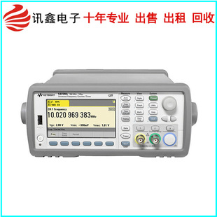 53220A Agilent 350 МГц Универсальный таймер счетчика частоты 12-битная секунда 100PS