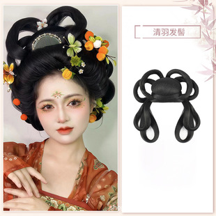 Antique Hair Pack Tang Style Hair Pack Guifei Hanfu Style Big Head High Hair Pack Performance Hanfu Restoration Simulation Hair Pack