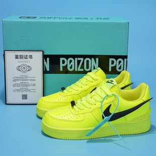 genuine goods Aj Low-top Men's Shoes Air Force One Women's Shoes Macaron ambush Year of the Snake Limited Pure Original Poison