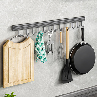 Kitchen Hook Rack No Punching Gun Ash Space Aluminum Wall Spool Spoon Storage Pendant Wall-mounted Moveable Row Hook