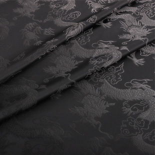 "Dragon" New Chinese Jacquard Children's Wear Brocade Fabric Cheongsam Vest Imitation Song Brocade Satin Fabric
