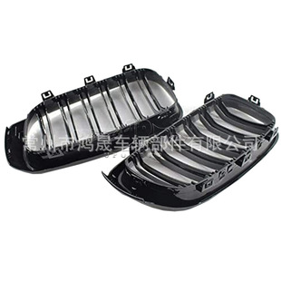 The source manufacturer is suitable for the non-destructive installation of the double-line grille of the BMW 3 Series GT F34 car from 2013 to 2020.