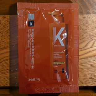 Wholesale Tihua Show LK Lincoln Multi-Brand Bag Shampoo Shower Gel Hotel Hotel Disposable Travel Pack