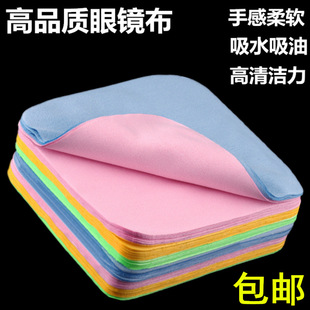 Suede glasses cloth mobile phone camera lens jewelry computer TV screen cloth film dust-free cloth cleaning solution
