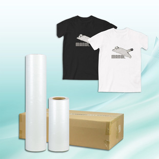30cm in stock 33cm/37cm/60cm white ink hot stamping film pet garment printing film heat transfer film paper DTF