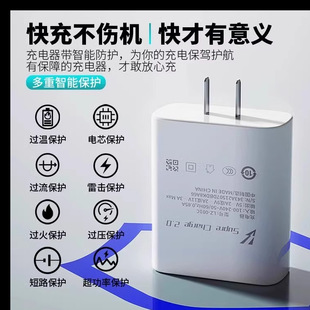 Применимо к зарядному устройству Huawei Honor X10 зарядная головка Honor x10 22,5 Вт Быстрая зарядка x10 зарядный кабель Type-C flash