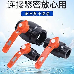 PE New Material High Density ABS Ball Flat Ball Valve 20/25/32/40/50/63 Substantially Iron Hand Bing Steel Core Ball Valve