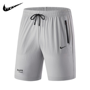 Cross-border men's pants 2025 new shorts men's summer ice silk breathable casual pants sports pants quick-drying pants men's