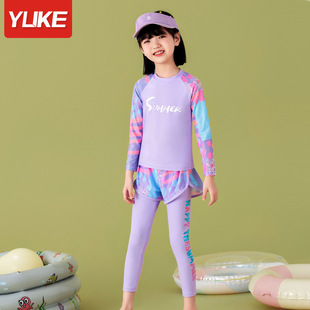 Children's Swimwear Girls' Split Long Sleeve Trousers Big Children's Sun Protection Swimwear Baby Girl's Conservative Swimming Hot Spring Clothes