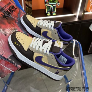 Adapted to Putian Explosive White Raw Rubber Low-top Casual Fashionable Board Shoes Shoelaces for Men and Women Air Cushioned sneaker Round Toe Shoelaces
