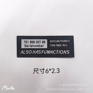 Creative English cartoon woven cloth label coat hat pants cloth label combination clothing accessories trademark printing clothing combination