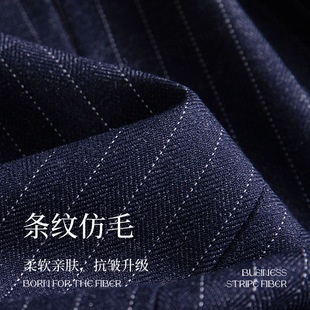 Striped Suit suit men's and women's same business wear anti-wrinkle non-ironing 4s store sales department business formal wear slim suit