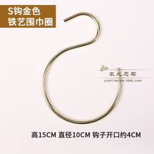Children's triangle hanger baby metal children's clothing store women's clothing hanger clothing rack simple light luxury ins pants clip wholesale