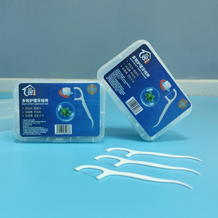 50 boxed dental floss ultra-fine design care oral floss stick disposable floss toothpick factory wholesale