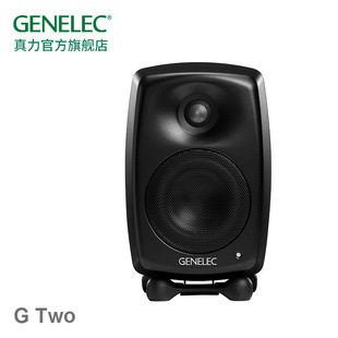 Genelec G Two G2 G2B профессиональный домашний HIFI активный динамик производства Финляндия