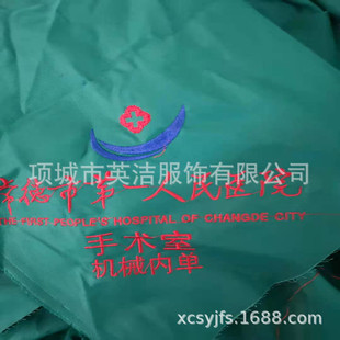 Operating Room Mechanical Single Medical Knife Towel Disinfection Towel Large Single Surgical Hole Towel Ophthalmic Hole Towel Large Bag Cloth Caesarean Section