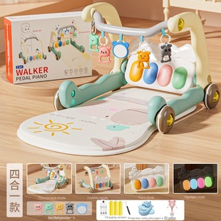 Cross-border baby toy fitness rack walker 2-in -1 year old adjustable educational device for newborn children