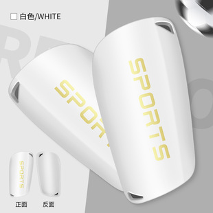 Sports Assassin Football Leg Guard Sports Leg Guard Socks Cover Guard Thickened Double-Layer Insert Foot Guard Wholesale