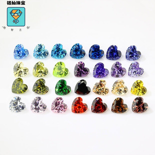 Mingcan gem heart-shaped zircon bare stone ring wholesale white color pointed bottom AAA Hao stone main stone artificial drill
