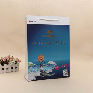 Manufacturer Supplies Paper Gift Paper Bags, Customized Advertising Shopping Satchel Paper Bags, Customized White Kraft Paper Bags, Shopping Bags