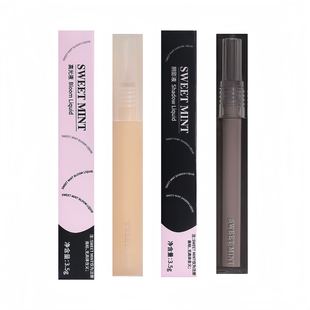 sweetmint Concealer Brightening Highlight Solution Brightens Facial Depression Cover Facial Blemishes Dark Circles Tear Grooves