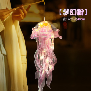 Mid-Autumn Festival Cyber Celebrous Jellyfish Lantern 2023 New Mid-Autumn Festival Lantern Portable Little Rabbit Lantern Luminous Little Red Riding Book Same Style