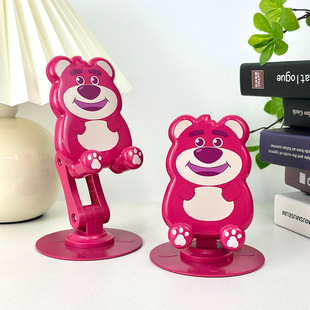 Metal Cute Cartoon Mobile Phone Stand Rotatable Portable Adjustable Tablet Desktop Lazy Foldableing Live Broadcast Support Stand