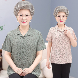 Middle-aged and elderly summer clothes thin floral shirt grandma short-sleeved cardigan mother's clothes for the elderly loose-fitting top