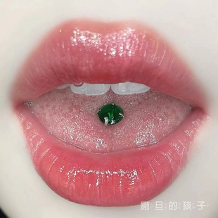 Zircon titanium steel tongue nail hot girl flash diamond Super Flash piece cool tongue ring piercing jewelry wholesale Amazon