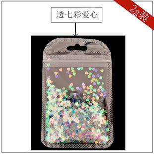 Cross-border supply of manicure mermaid sequins colorful white four-pointed star butterfly four-leaf clover crystal glue material