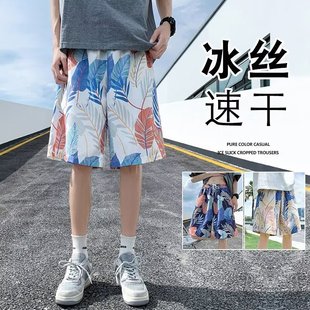 Summer New American Style Mid-length Pants Men's Trendy Brand Thin Design Sense Niche Loose Sports Casual Pants for Teenagers