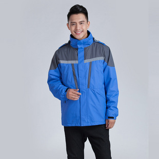 Winter reflective strip three-in-one jacket waterproof detachable down liner cold-proof warm work clothes printed logo