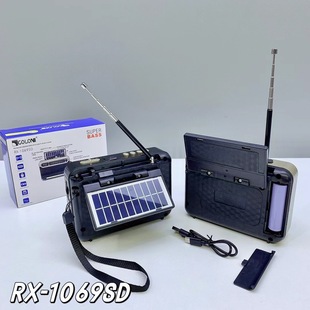 New RX-1069SD Retro Radio Wireless Bluetooth Speaker Outdoor Solar Portable Card Audio