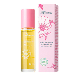 Forcolour anti-wrinkle light lines eye essence oil firming moisturizing eye essence fade eye bags eye cream
