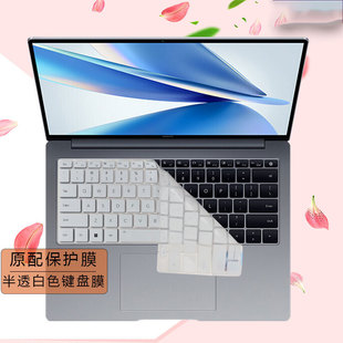 Применимо к 2025 Honor X16 Plus клавиатура X14Plus пылезащитная прокладка Honor X16 боевая пленка экрана