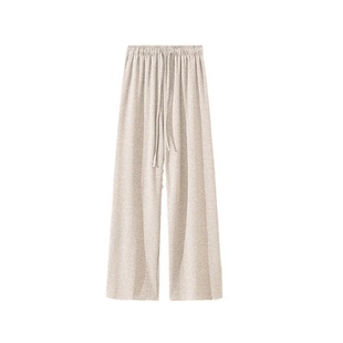 Creamy-white glutinous rice pants women's autumn and winter 2023 new high waist draping casual wide-leg pants small knitted fleece-lined pants