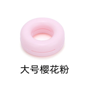 New Silicone ring large small size optional color silicone non-slip earmuffs children's sports glasses non-slip fixed earmuffs