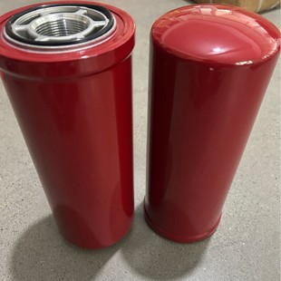 Factory supply hydraulic oil filter element BT8873 243622 screw air compressor high pressure filter hydraulic filter element
