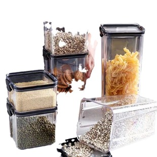 Sealed Jars for Grains, Household Kitchen Storage, Food-Grade Transparent Plastic Storage Boxes, Snacks and Dry Goods Storage Jars