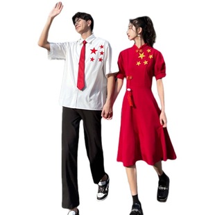 2023 New Summer Class Uniform Chinese Red Five-pointed Star Performance Uniform for Choir Performance Uniform for Middle School Students